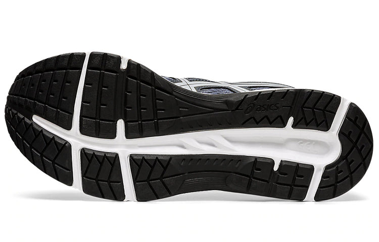 ASICS Gel-Contend 6 Extra Wide 'Sheet Rock' 1011A666-021