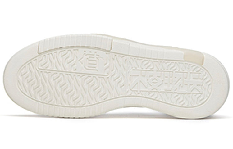 ANTA A-Life Series A-Surpass Pro Low 'Comfort Casual White' 112228071-2