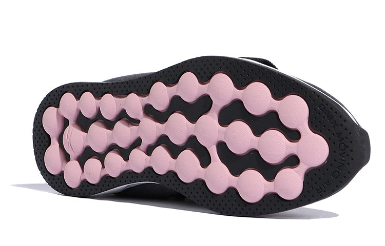 (WMNS) Reebok Ever Road Dmx 'Black White Pink' G55388