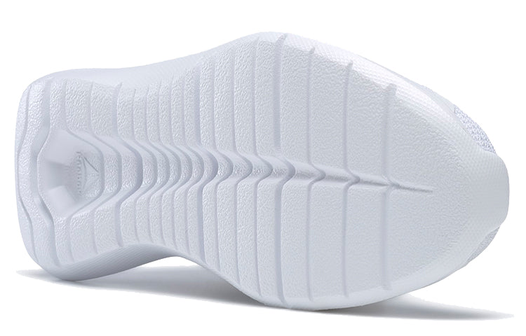 (WMNS) Reebok Energylux 2 White/Grey S23828