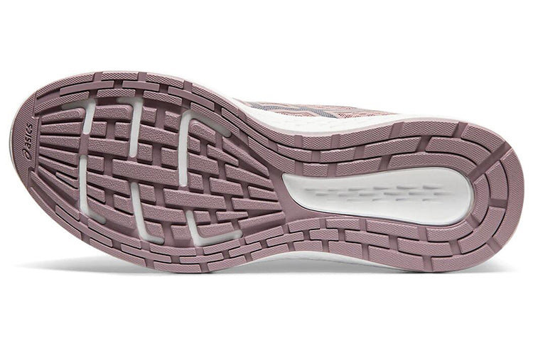 (WMNS) ASICS Patriot 11 'Pink' 1012A484-500