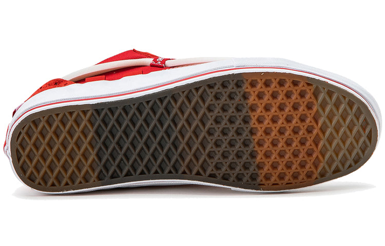 Vans Vault Old Skool CAP LX 'Red White' VN0A45K1VZW1