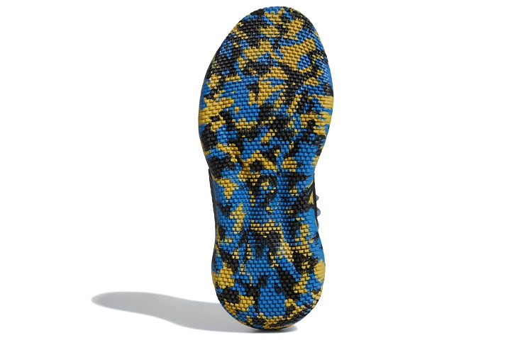 adidas Harden Volume 2 LS 'MVP' F36840