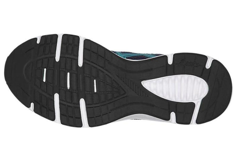 (WMNS) ASICS Jolt 2 'Indigo Blue' 1012A151-400