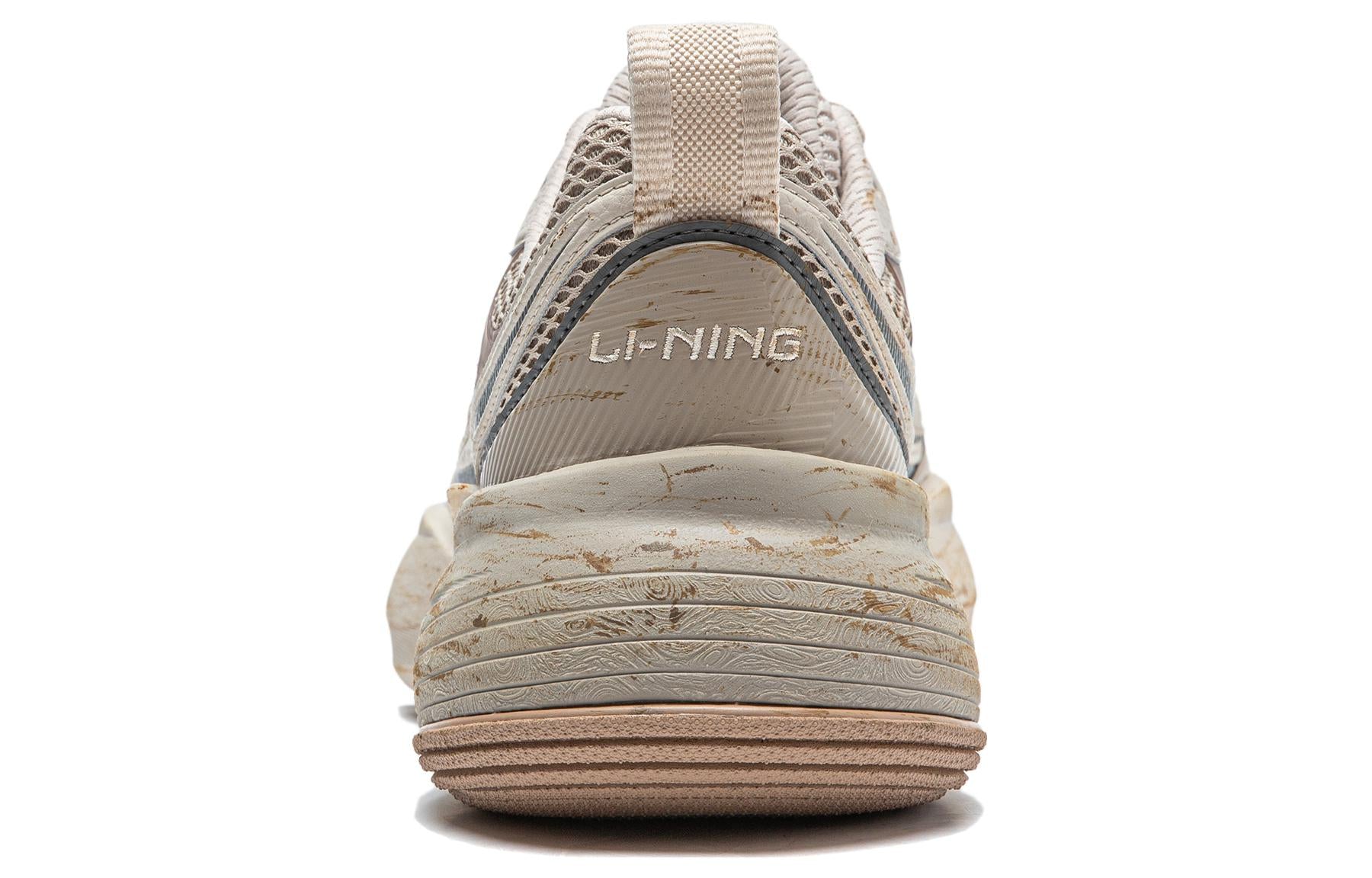 Li-Ning CF Chaoju 2 'Oatmeal Grey' AGLT157-2