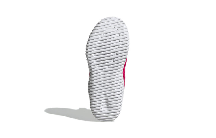 (PS) adidas RapidaZen C 'Pink' EE9319