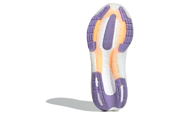 (WMNS) adidas Ultraboost Light 'Grey Violet Fusion' IE1762
