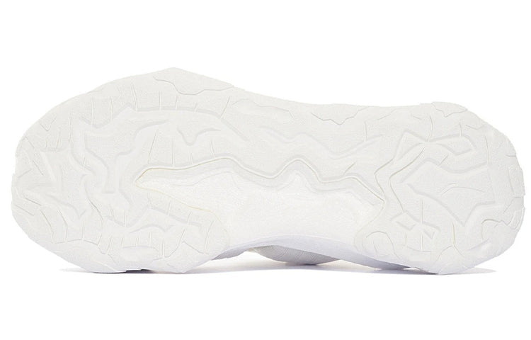 Li-Ning x Jackie Chan Kungfu Zen Lightweight Shoes 'White' AGLS135-1