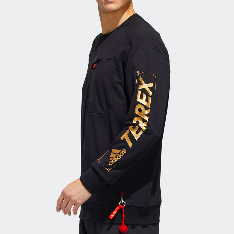 adidas Cny Crew Sweat Outdoor Sports Crew Neck Men's Black FU6269