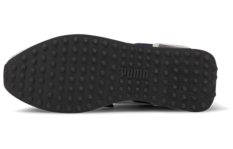 PUMA Future Rider Vintage 'Black Grey Violet' 380464-02