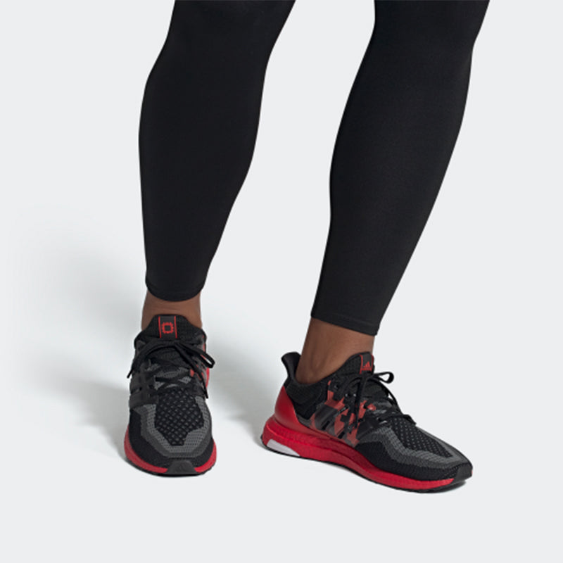adidas Ultraboost 2.0 'Xian' FW3724