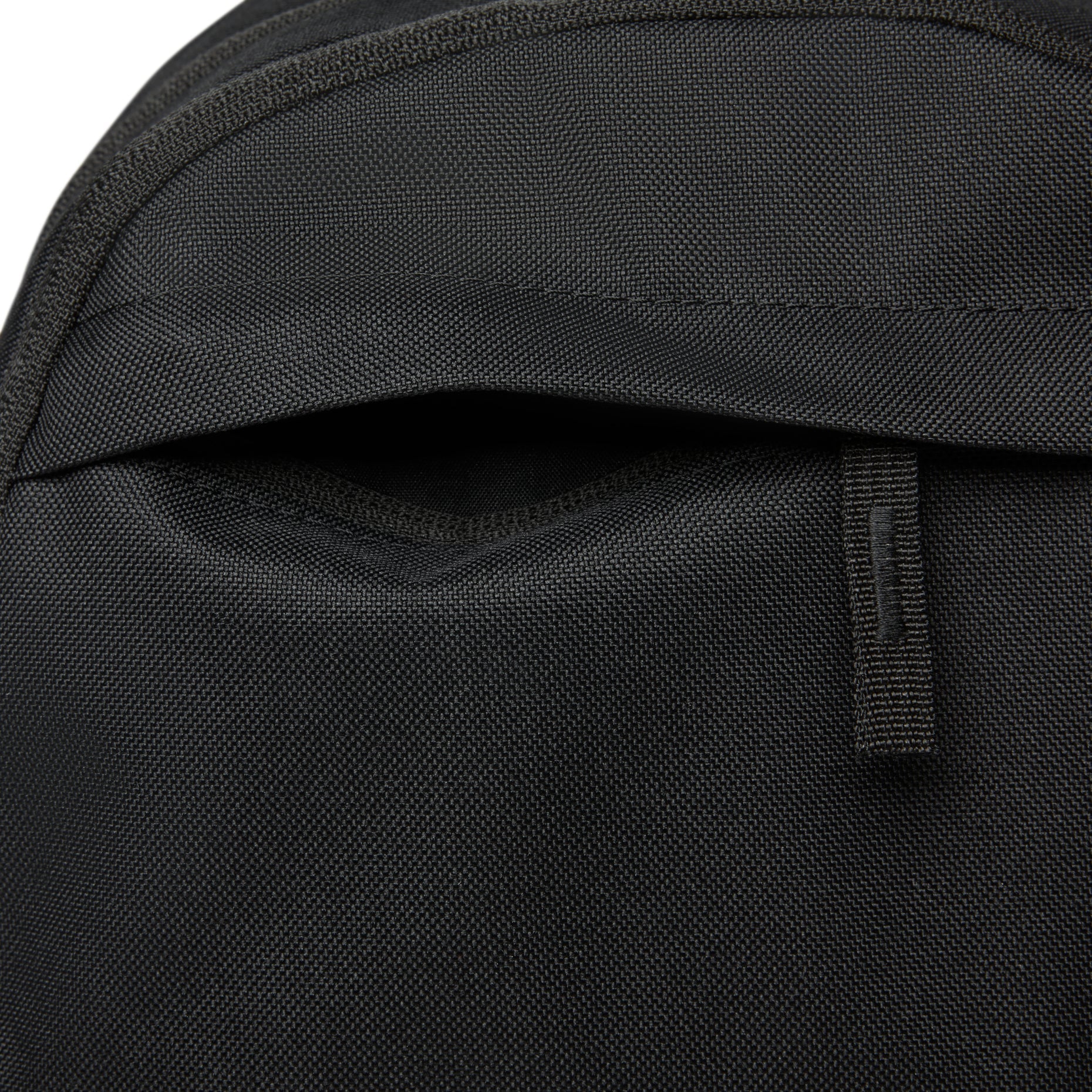 Nike Elemental Backpack 'Black White' DD0559-010