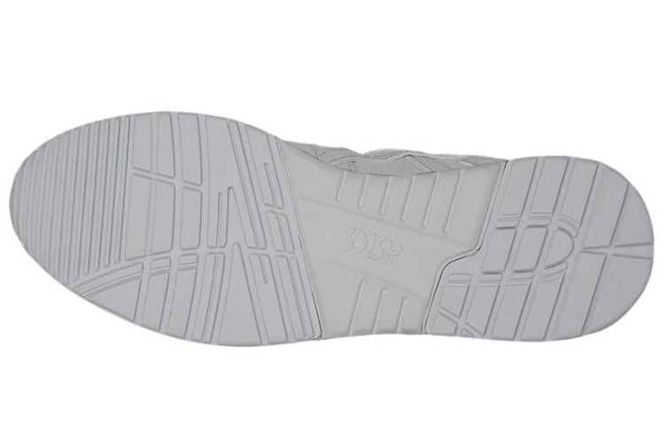 ASICS Gel Saga Sou 'Mid Grey' 1191A004-021