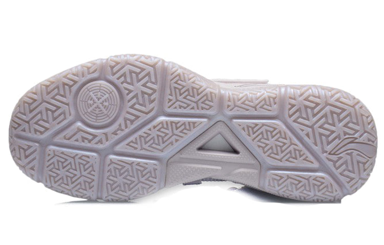 Li-Ning Wade Block 'Pink' ABPR065-5