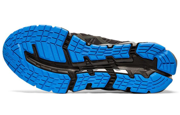 ASICS Gel Quantum 360 5 Lite Show 2.0 'Black' 1021A172-001