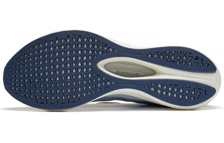 Li-Ning Dark Horse 5 Pro 'Ice Blue White' ARMS003-8