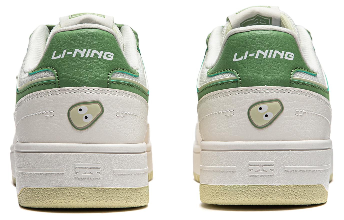 (WMNS) Li-Ning Tianji 'White Green' AGCU096-1