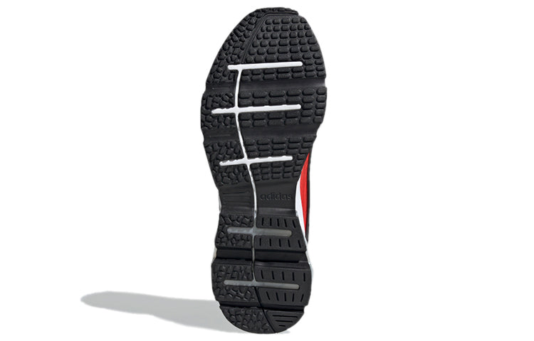 adidas neo Quadcube Cc 'Black Orange' FY7836