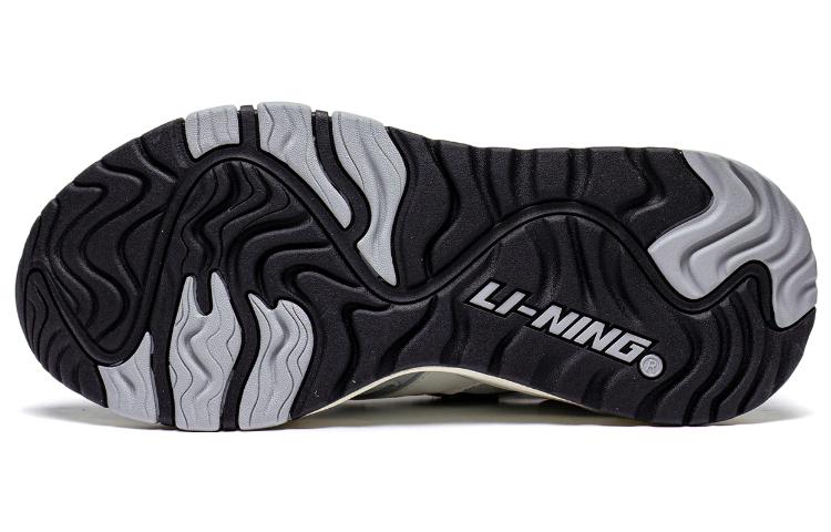 (WMNS) Li-Ning 001 Shanhai 'Smile Grey' AZGT008-1