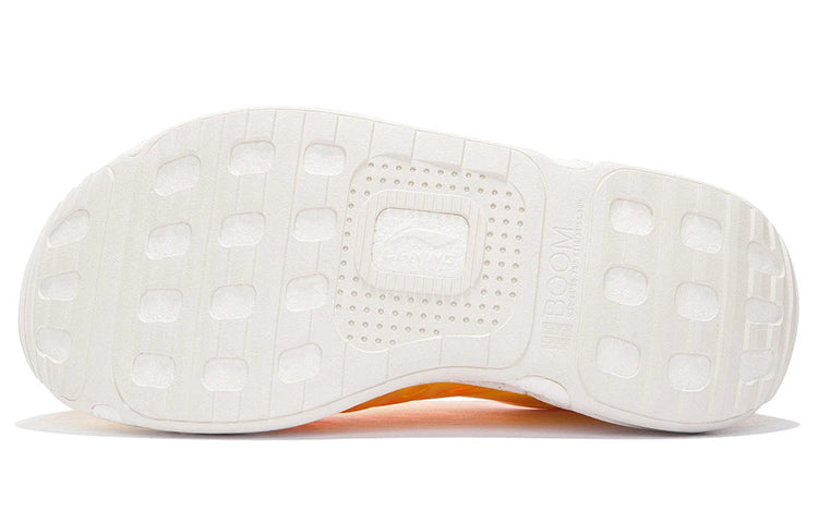 (WMNS) Li-Ning TitanTrek 'Yellow White' AZGS018-1
