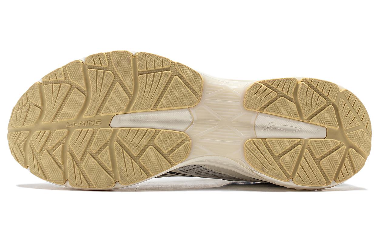 Li-Ning Fuyao V2 'Beige Green' ARXT021-2