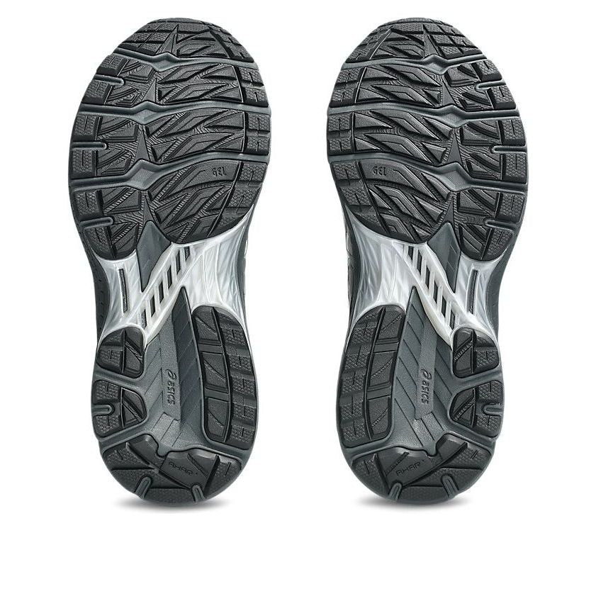 ASICS x Cecilie Bahnsen Gel-Terrain MT 'Grey Black' 1203A535-020