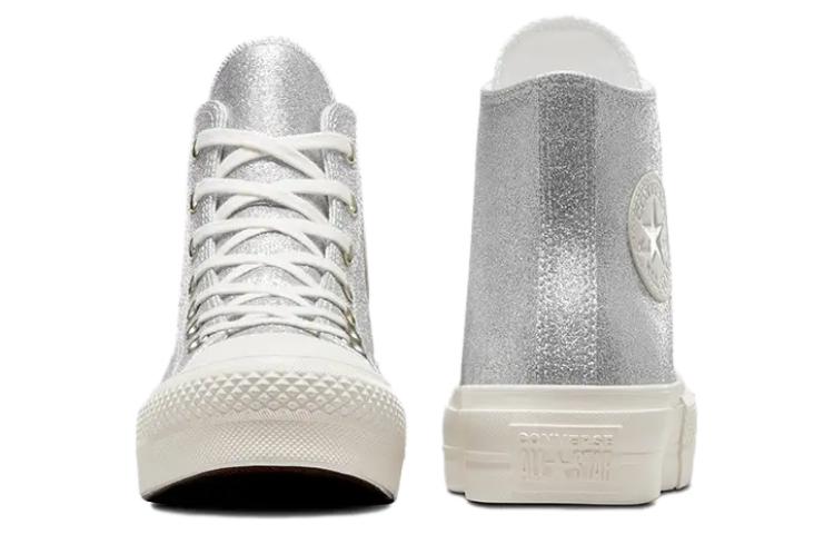 (WMNS) Converse Chuck Taylor All Star Lift Hi 'Silver' A07949C