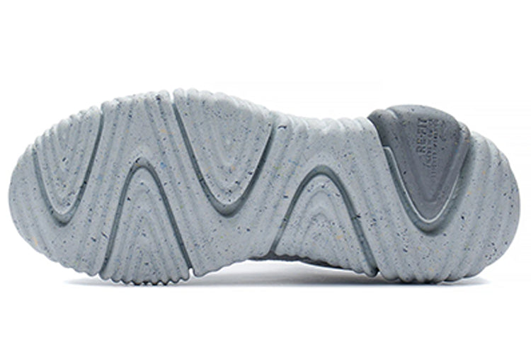 (WMNS) Li-Ning WuKong No Boundry 'Grey' AGLS026-3