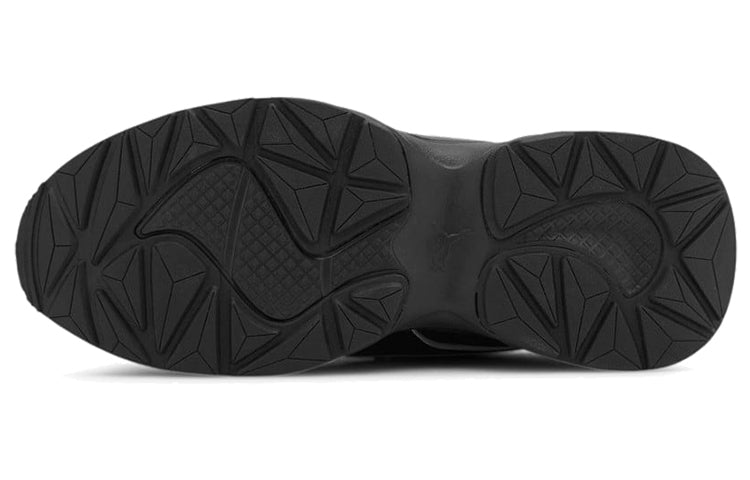 PUMA Cilia TR 'Black Silver' 373019-02