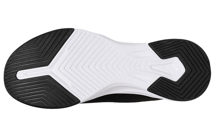 (WMNS) PUMA Radiate Xt Fs Running Shoes Black/White 192526-01