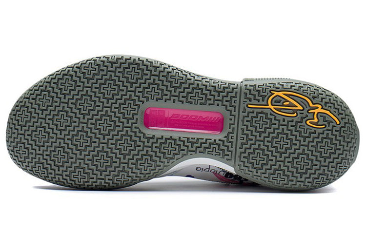 Li-Ning Wade All City 10 V1 'Recycle' ABAS019-5