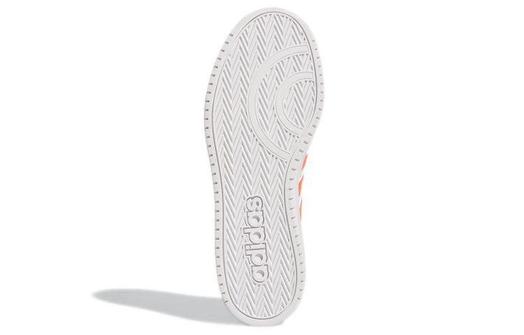 adidas Hoops 2.0 'White Green Orange' GY5898