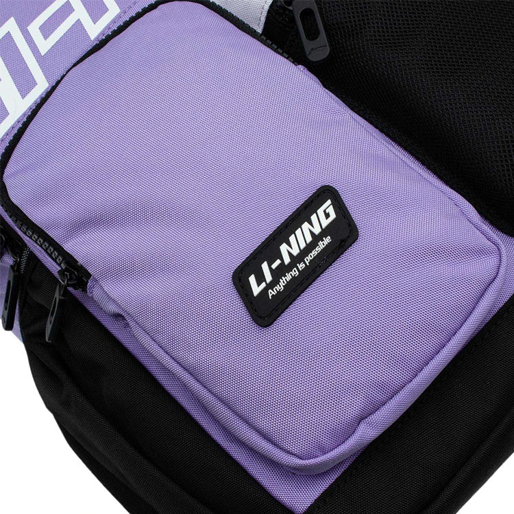 (GS) Li-Ning Reflective Graphic Backpack Large 'Purple' YBST009-3