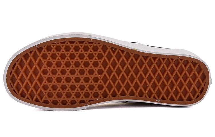Vans Slip-On Multi-Color VN0003Z4IB0