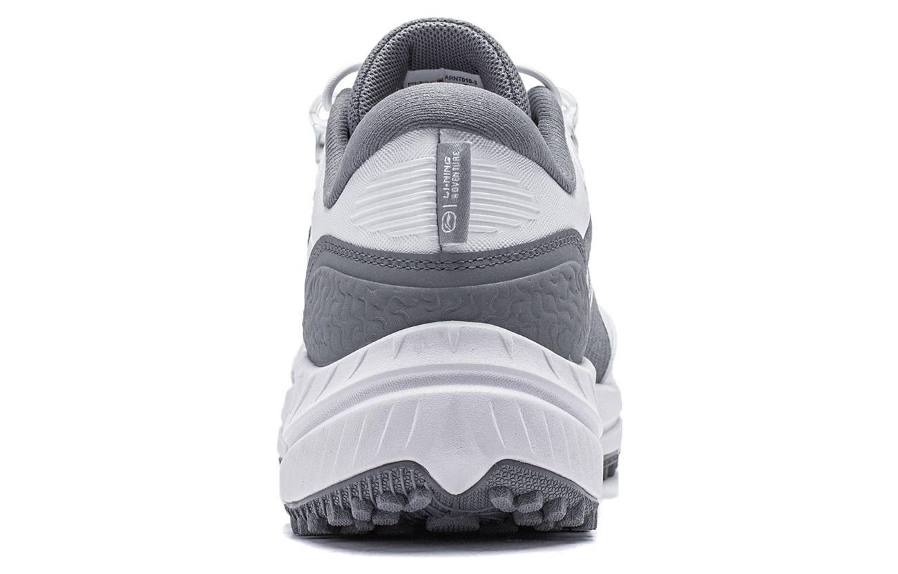(WMNS) Li-Ning Yijie Lite V2 'White Grey' ARNT010-3