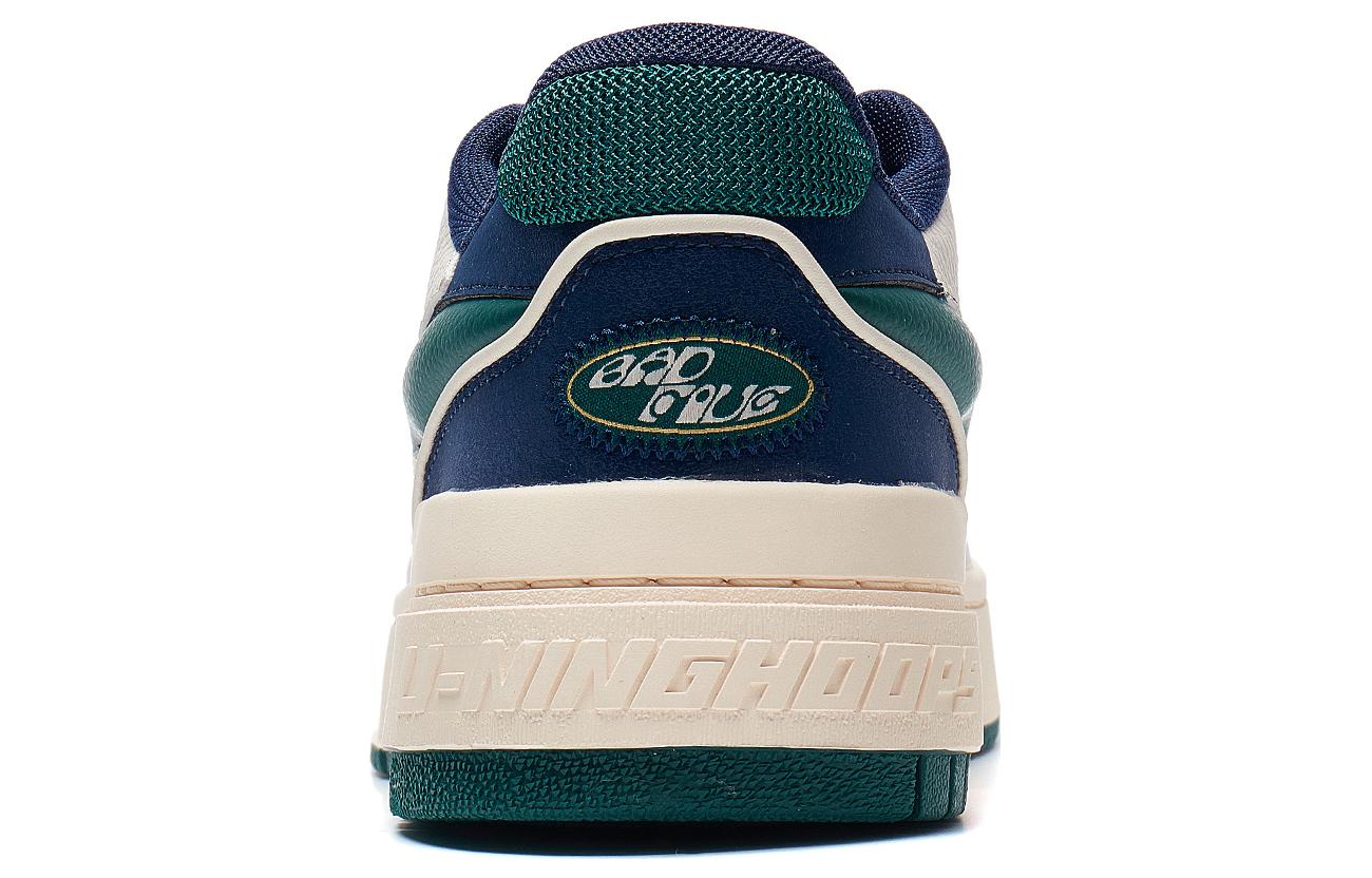 Li-Ning BadFive Rookie 2 Low 'Cream White Green' ABCT055-2