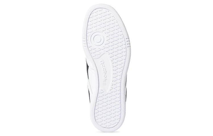Reebok Revenge Plus MU 'White' DV4065
