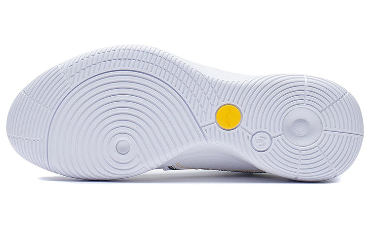 Li-Ning Sonic TD Team Low 'White Yellow' ABPS023-4