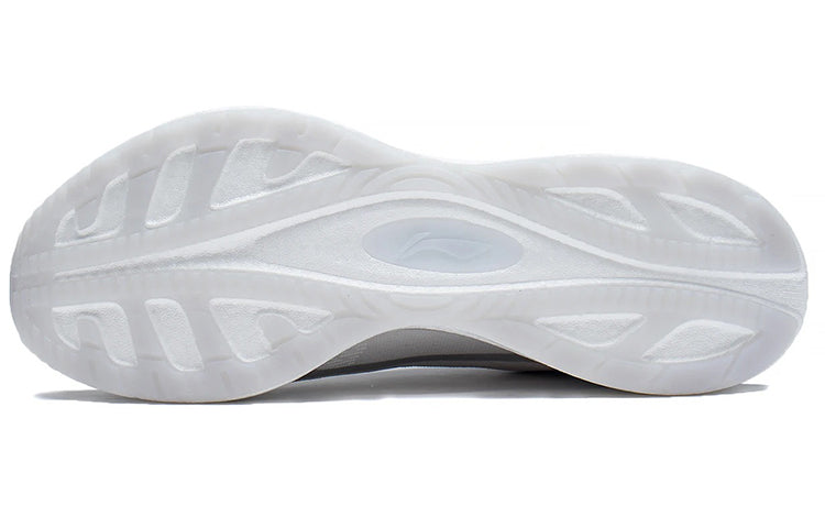 Li-Ning Super Light XIX 'Silver Grey' ARBS001-20