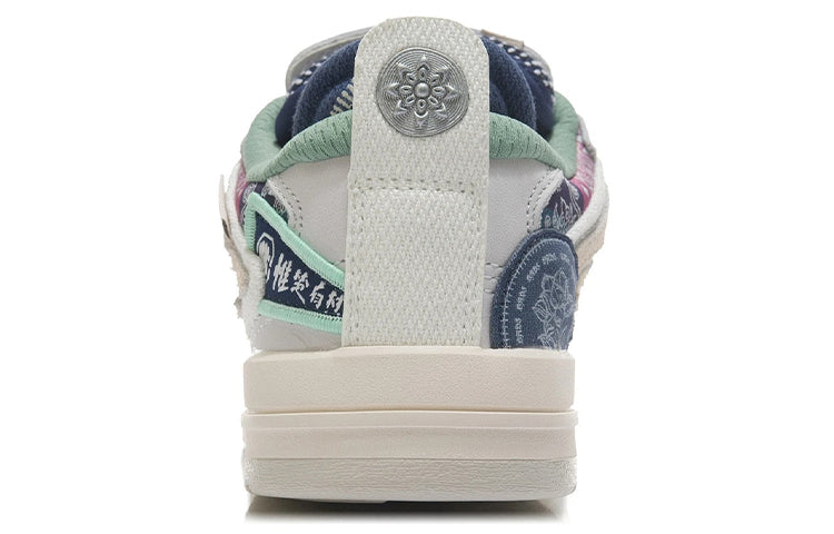 (WMNS) Li-Ning Wave Pro 'Grey Green' AECR098-1