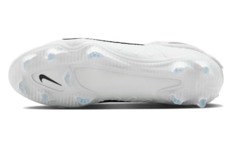 Nike Huarache 9 Elite LAX 'White Black' FD0088-101