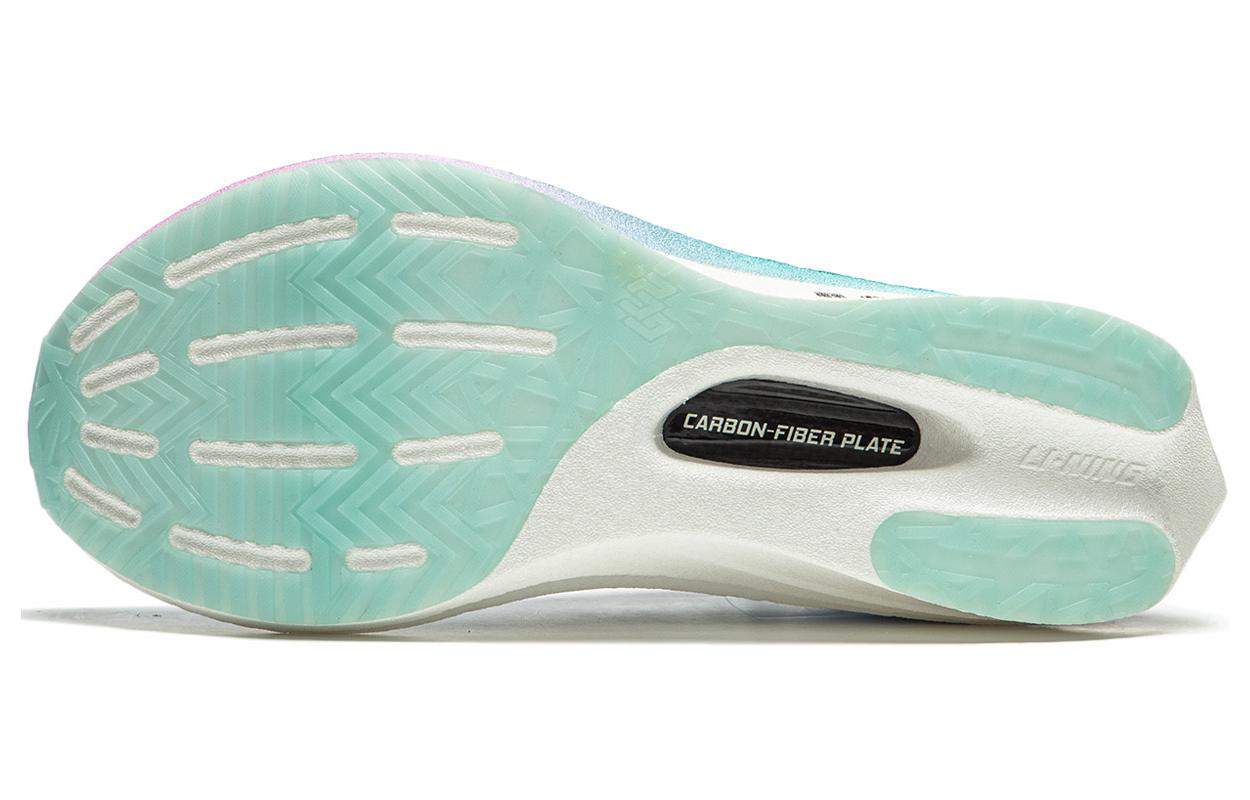 Li-Ning Feidian 4 Ultra 'Multi-Color' ARMU007-11