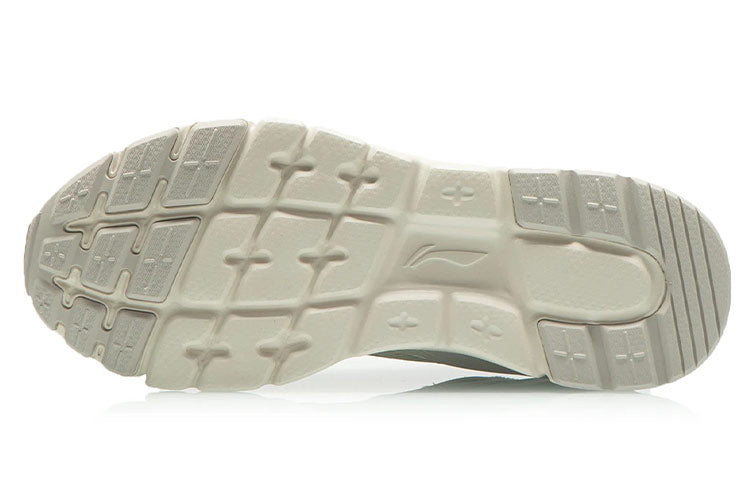 (WMNS) Li-Ning Mafia 'Cream White' AGLR102-3