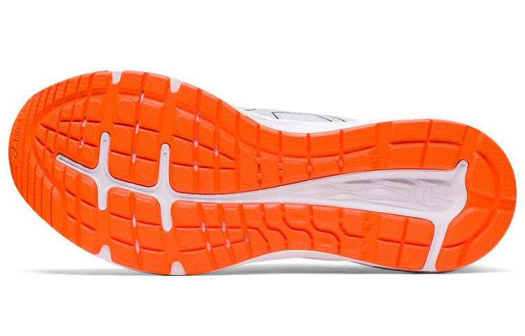 ASICS Gel-Excite 7 Extra Wide 'Piemont Grey' 1011A656-020