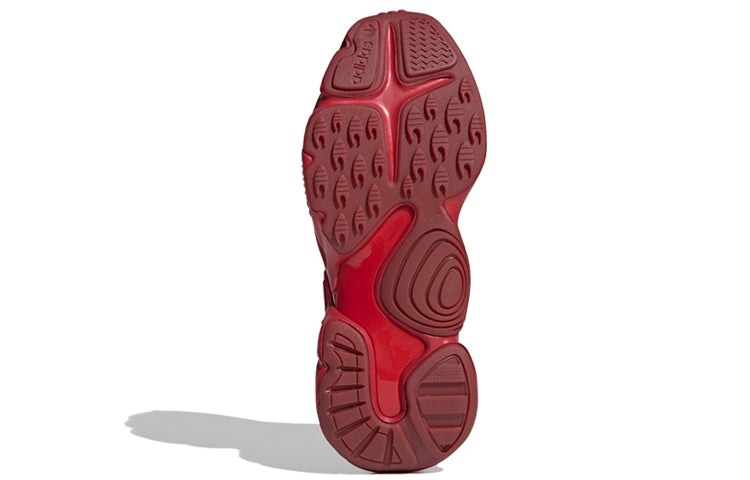 (WMNS) adidas Angel Chen x Magmur Runner 'Scarlet' FX1942