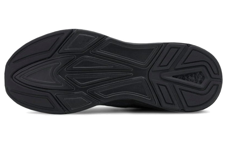 PUMA NRGY Comet 'Black Rose Gold' 190556-40