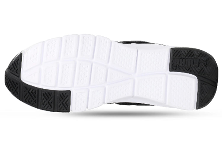 PUMA Skylark IDP Black/White/Green 371159-03
