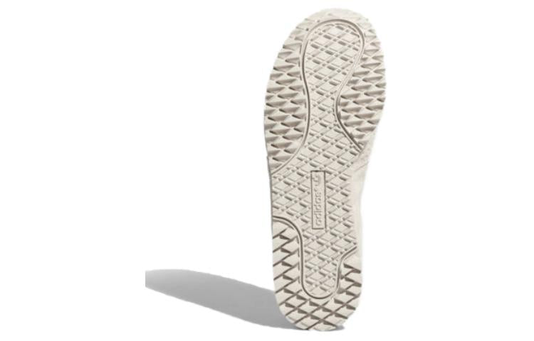 adidas originals City Marathon PT 'Cream White' HQ7073