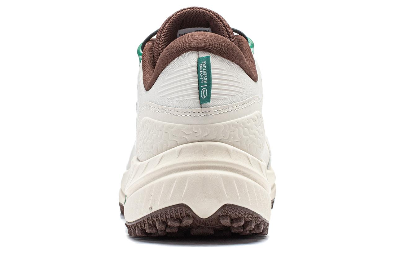 Li-Ning Yijie Lite V2 'Beige Brown Green' ARNT009-5
