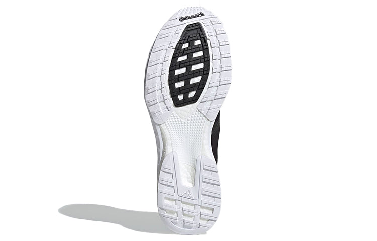 adidas Adizero Japan 5 'Black White' FX8968